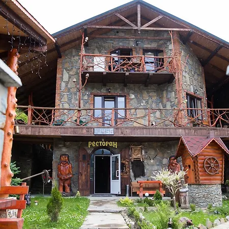 Kabanova Gora Country house Bukovel