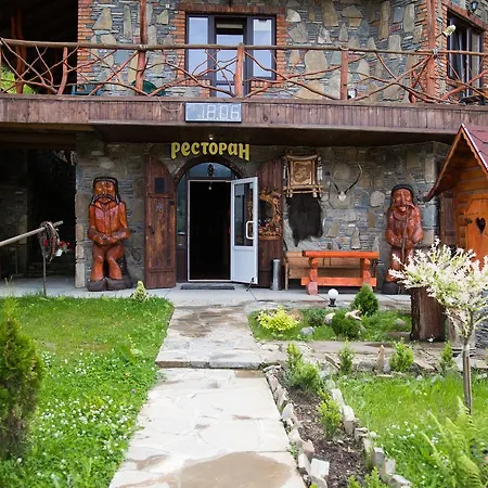 Kabanova Gora *