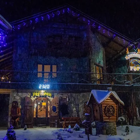 Kabanova Gora Kır Evi *